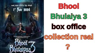 Bhool Bhulaiyaa 3 Box office collection  Kartik Aryan Vidya Balan  Madhuri Dixit Dipti Dimari [upl. by Maher]