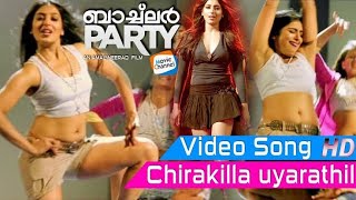 Kappa Kappa  Bachelor party movie song  Padma priya [upl. by Ezmeralda]