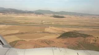 Landing to Pyongyang airport in North Korean DPRK [upl. by Dolph]