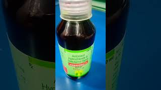 Ambrodils syrup uses in hindi ambroxol hydrochloride syrup uses in hindi l [upl. by Arhat904]