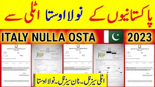 italy nulla osta 2024 check online  Nulla Osta How to Verify onlineItaly Immigration check online [upl. by Rogerio]