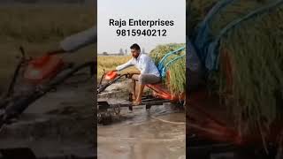 Raja Enterprises। Sraja power weeder। PH  9815940212। shorts short tractor kisanagriculture [upl. by Annah]