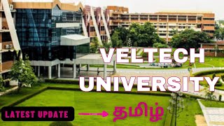 VELTECH UNIVERSITY CHENNAI  TOP UNIVERSITY IN CHENNAI  VELTECH ENGINEERING COLLEGE CHENNAI [upl. by Gignac]