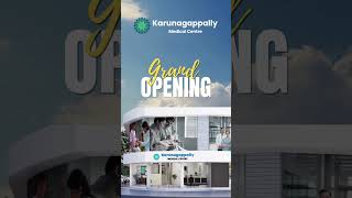 Karunagappally Medical Centre kollam healthcare hospital doctors nursing kerala [upl. by Zorana]