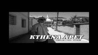 Gold AG  Kthena apet Audio [upl. by Farrell925]