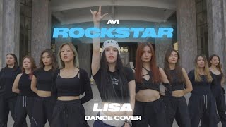 Cover dance Lisa “Rockstar” [upl. by Earla]