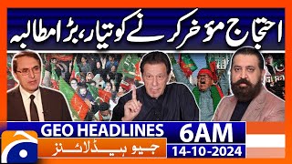 PTIs Bold Demand Imran Khans Call with Sheikh Waqas Akram  Geo News 6 AM Headlines Oct 14 24 [upl. by Noved]