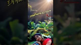 Ennai Thottu Alli Konda Song status 4k  SPBalasubrahmanyam  Swarnalatha  Ilayaraja  reels [upl. by Ttereve380]