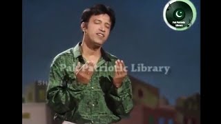 Maon Ki Dua Poori Hui By Alamgir [upl. by Kulseth730]