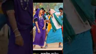 Ae Gori O Gori O  ये गोरी ओ गोरी  Amlesh Nagesh  Handa Cg Movies Song cg comedy cgkevines [upl. by Garap296]