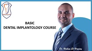 lecture 2  Part 2  Biological Considerations In Dental Implantology [upl. by Eidoc]