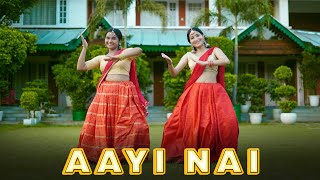 Aayi Nai  Dance Cover  Stree 2  Shraddha Kapoor  Rajkumar Rao  Pawan Singh  Geeta Bagdwal [upl. by Elicec]