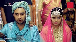 Unmarried Wife অবিবাহিত বৌ  Episode 1  Bangla Web Series 2018  Jovan  Vabna [upl. by Hilarius]