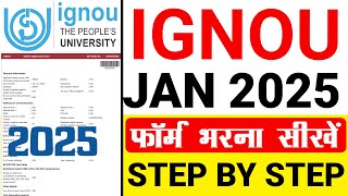 IGNOU 2025 Admission  IGNOU Admission 2025 January Session Form Fill UP [upl. by Oryaj]