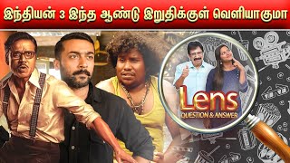 இளையராஜா இசையில் எம்எஸ்விஸ்வநாதன் பாடியிருக்காரா   Lens  Episode  1401  Cine Q amp A [upl. by Nyllek]