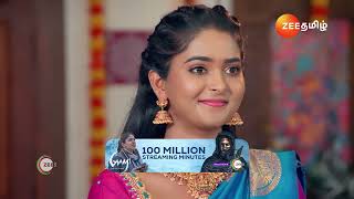 Sandhya Raagam  புண்படுத்திட்டே இருக்காங்களே  Ep  337  Webisode  Oct 07 2024  Zee Tamil [upl. by Budwig]