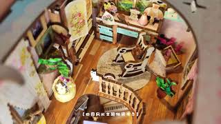 Cutebee Countryside Diary DIY Miniature Book Nook Kit [upl. by Geminian]