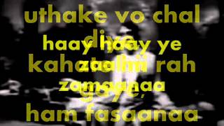 Gham Diye MustaqilKaraoke amp LyricsShajahaan [upl. by Quitt]