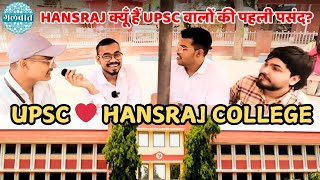 Hansraj College ❤️ UPSC [upl. by Edyaj]