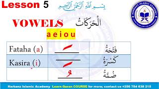 Luganda Yassarnal Course  Lesson 5  Arabic Vowels [upl. by Eibrab]