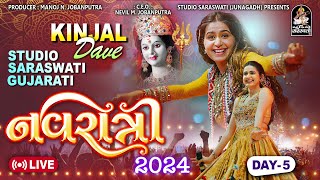 LIVE  Kinjal Dave Garba  Kinjal Dave No Rankar  Studio Saraswati Navratri 2024  Day 5 [upl. by Avruch]