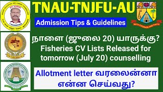 TNAUAUTNJFU  Fisheries CV Lists Released for tomorrow July 20 counselling ktvschool tnau [upl. by Noakes458]