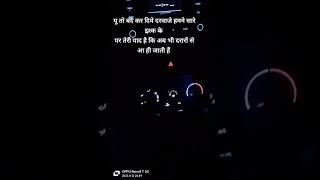 Mai tumko pukara karti hu  you tube shot viral video [upl. by Bartlett623]