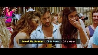 Tumhi Ho Bandhu Dj Club Remix  DJ Varsha  Cocktail  DjDuniya com [upl. by Elokkin]