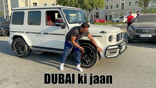 India Mai G Wagon Hona Badi Baat Hai Lekin Dubai Mai Ye Bohot Sasti Milti Hai [upl. by Eelyk]