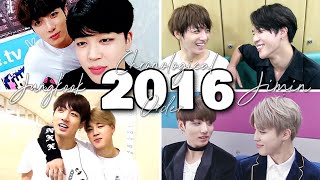 Jikook in 2016 • in Chronological Order [upl. by Elime193]