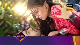 Pukaar Dil Se Dil Tak Episode 30 Promo  Pukaar Ep 30  Coming Up Next [upl. by Engedus]