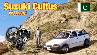 GTA 5 Pakistan  Suzuki Cultus  Off Road  Urdu  Logitech G27 [upl. by Eenyaj621]