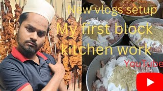 My first block full detal kitchen work 😜🤣 food MD munna Daily vlogs [upl. by Deering537]