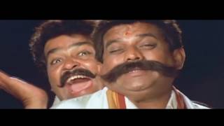 Mohanlal Intro Scene  Naran Movie Scene  Mohanlal  Innocent  Jagathy Sreekumar [upl. by Lionello261]