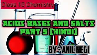 ICSE Chemistry Class 10  Acids Bases and Salts Part 5 Hindi Types of Salts [upl. by Hsirehc]