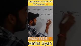 Class 10 Maths Trigonometry Chapter 8 Exercise 83 Question No 3 trigonometryncertmathsshorts [upl. by Namreg]