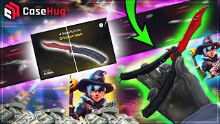 I UNBOXED AWP GUNGIR Casehug Promo Code 2024 [upl. by Oriel955]