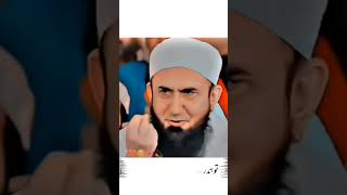 A Lesson by Prophet Muhammad SAW🥺💯Molana Tariq Jameel latest bayan tariqjameel status short [upl. by Odlaw]