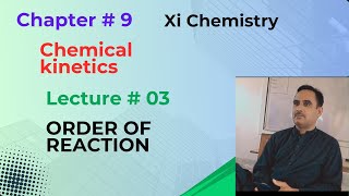 Order of Reaction  How to find Order of Reaction in chemical kinetic class 11 sst [upl. by Bloch]