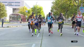 Vienna City Marathon 2021  Komplette Übertragung Das Rennen [upl. by Jud]