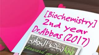 purines amp pyrimidines metabolism 2Catabolism ampDisorders of Purine Regulation amp Biosynthesis of Pyr [upl. by Ellevehs668]