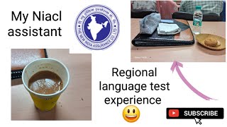 Niacl assistant regional language test experience 📚 📖 🎯 bankingexams niaclassistant ibpspoclerk [upl. by Yetty194]