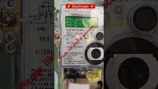 electrical electrician electricity electronic technology trending uppcl puvvnl bijli vibhag [upl. by Llehsor]