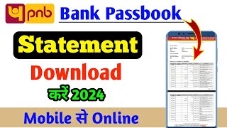 How to download pnb passbook online  pnb mpassbook se statement kaise nikale [upl. by Guimond]