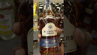 Exclusive whisky blandersprides blue blanded ecotch whisky blanderpride daruvideo youtubeshort [upl. by Nothsa]