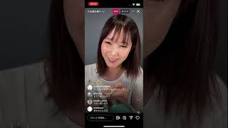 本田翼 2024年04月10日 Instagram Live [upl. by Assenay]