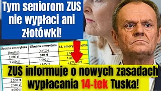 Emerycie 14 EMERYTURA MOŻE W TYM ROKU ZASKOCZYĆ SENIORÓW Nowe zasady Tuskowych 14tek TABELA [upl. by Anaiuq440]