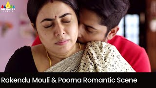 Rakendu Mouli amp Poorna Romantic Scene  Sundari  Latest Malayalam Dubbed Movie Scenes [upl. by Stu]