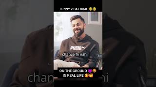 VIRAT KOHALI 😎🥰 King kohali  Funny Moments 😂  ytshorts funny cricket viratkohli shorts [upl. by Abott]