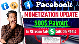 जल्दी करो 😱 500 Update  Facebook Monetization Update 2024  Facebook New Update [upl. by Aicnom]